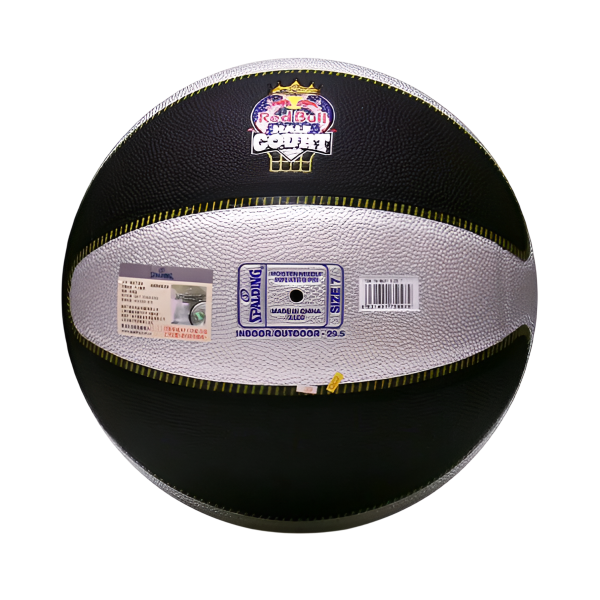 баскетбольный мяч Spalding TF-33 Red Bull Half Court-в-time2win.ru